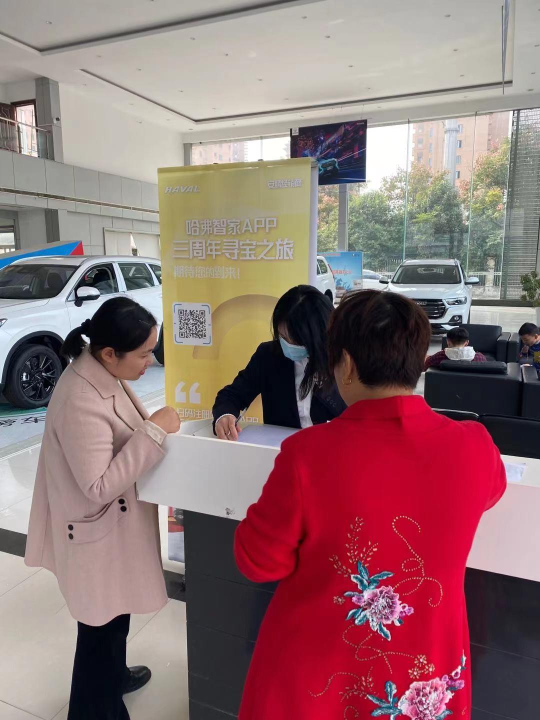 长津湖高清完整免费下载手机——历史与技术的交融，长津湖高清完整免费下载手机，历史与技术的完美融合