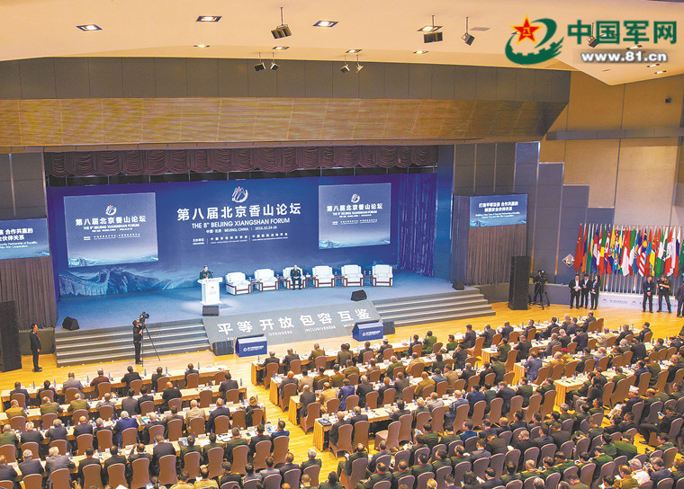 三大军事论坛，聚焦军事变革，共谋全球安全，三大军事论坛聚焦军事变革，共谋全球安全之道