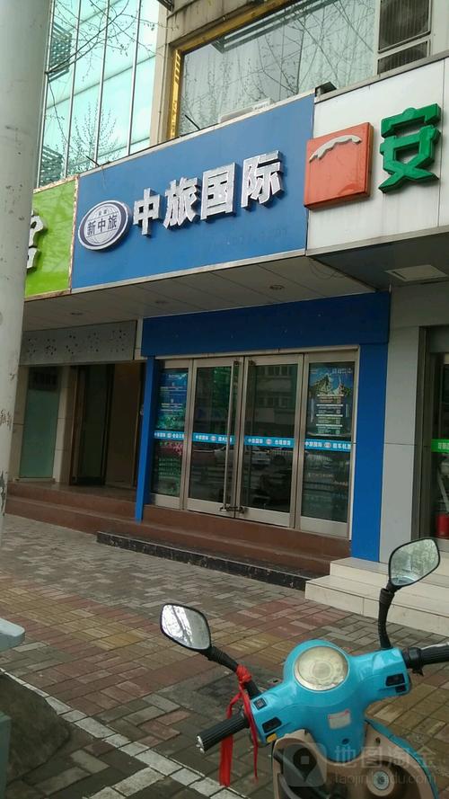 贵阳中国国旅旅行社，探索贵州的窗口与文化交流的桥梁，贵阳中国国旅旅行社，贵州探索的窗口与文化交流的桥梁