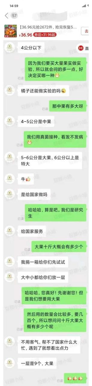 中央新闻直播间第13频道，聚焦时事，传递真实声音，中央新闻直播间第13频道，时事聚焦，真实声音传递