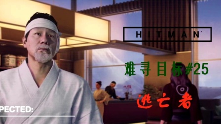 电视剧沉默第25集完整版在线观看，深度解析与观感分享，电视剧沉默第25集深度解析与在线观看分享