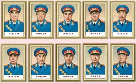 元帅大将上将，军事级别的独特标识与荣耀象征，军事级别标识，元帅大将上将的独特荣耀与象征