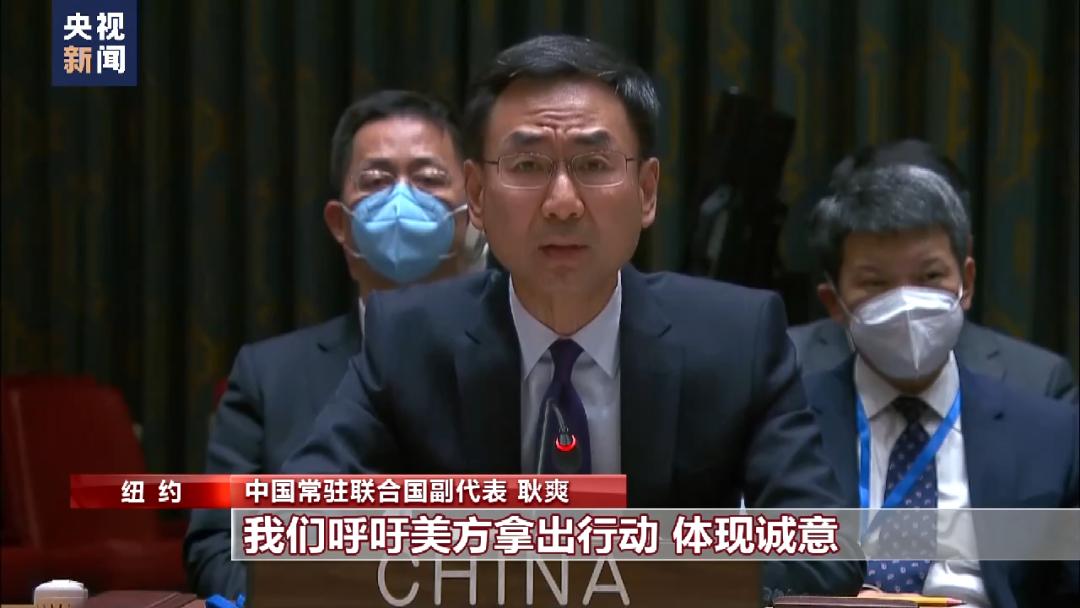 美国对朝鲜发射导弹的反应与全球安全局势分析，全球安全局势分析，美国对朝鲜导弹发射的反应与影响