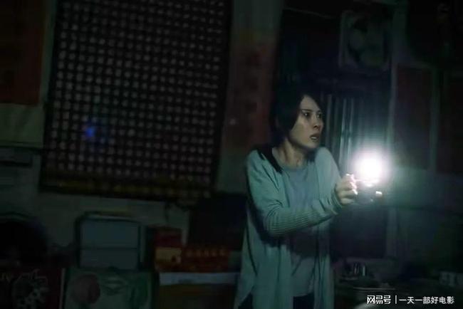台湾恐怖片咒，深度解析与探讨，台湾恐怖片咒深度解析与探讨