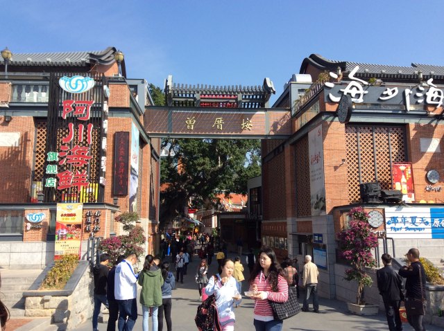 厦门曾厝垵附近景点探秘，厦门曾厝垵周边景点探秘