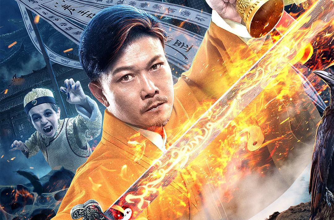 僵尸先生在线观看，经典重现与电影文化深度探讨，僵尸先生在线观看，经典重现与电影文化深度解读