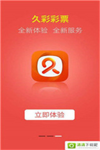 探索49图库，免费大全资料的无限魅力，探索49图库的无限魅力，免费大全资料等你来发现