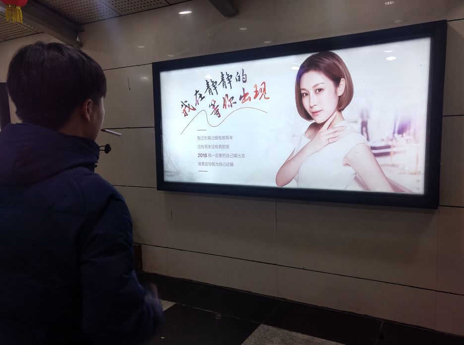 益阳单身女人的征婚故事，寻找真爱，共度美好人生，益阳单身女性的征婚之旅，寻找真爱，携手共度美好人生