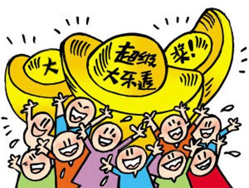 二码中特期期免费公开资料，揭秘彩票背后的秘密与机遇，揭秘彩票背后的秘密与机遇，二码中特期期免费公开资料大揭秘