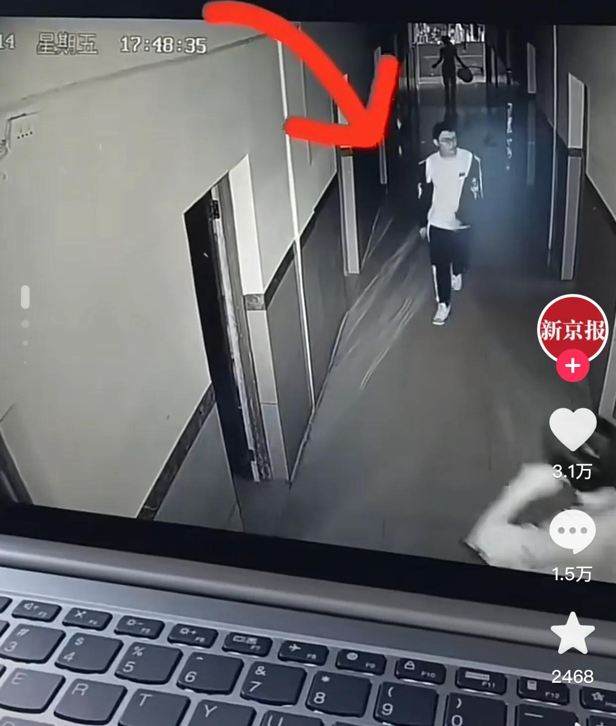 胡鑫宇学校监控视频未删减，真相与公众监督的重要性，胡鑫宇学校监控视频真相揭示，公众监督的重要性