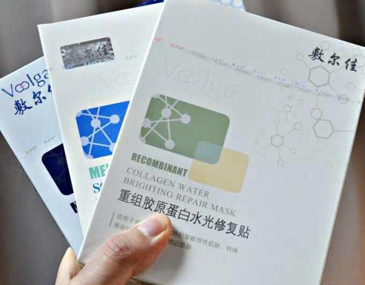 贝泰妮，引领健康美容新潮流的企业巨头，贝泰妮引领健康美容新潮流，企业巨头崛起