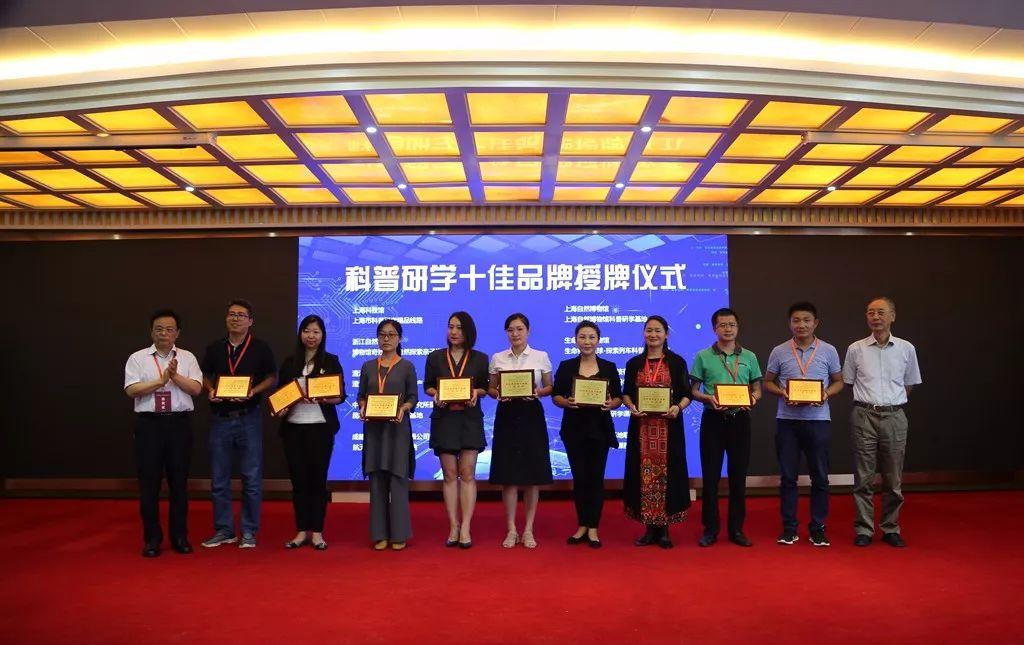 国防知识小科普，国防知识小科普简介