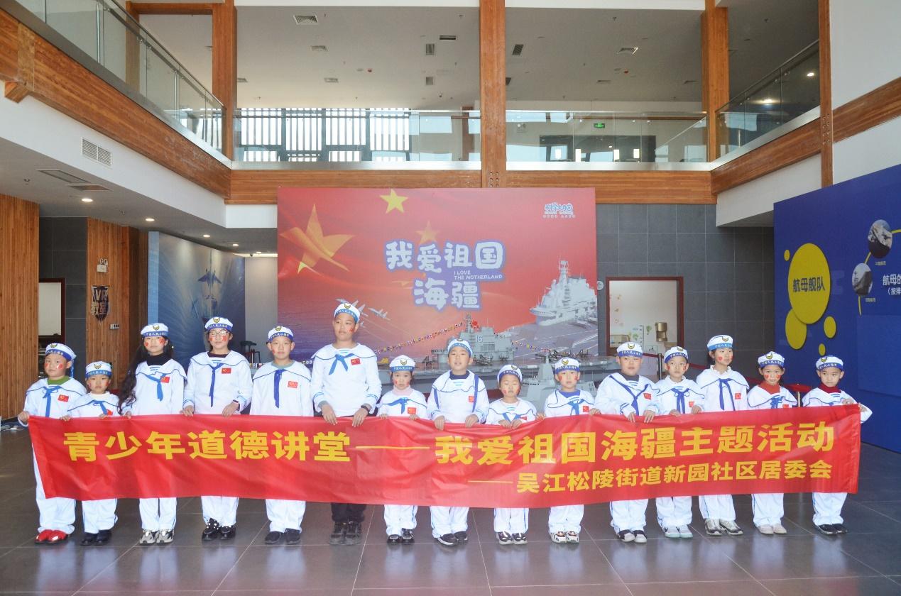 国防知识小科普，国防知识小科普简介