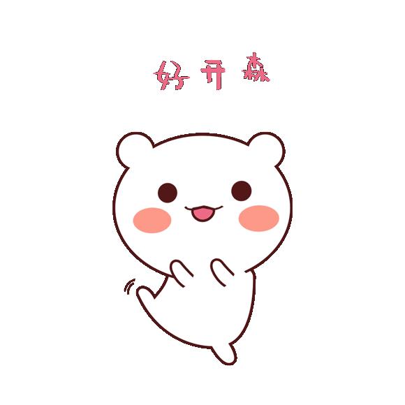 微信搜索附近的人，一种新型的交友方式，微信搜索附近的人，新型社交交友方式探索