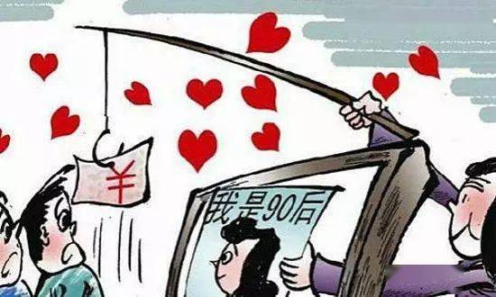 网上交友六条禁令，守护网络安全，从我做起，网上交友六条禁令，网络安全从自我守护开始