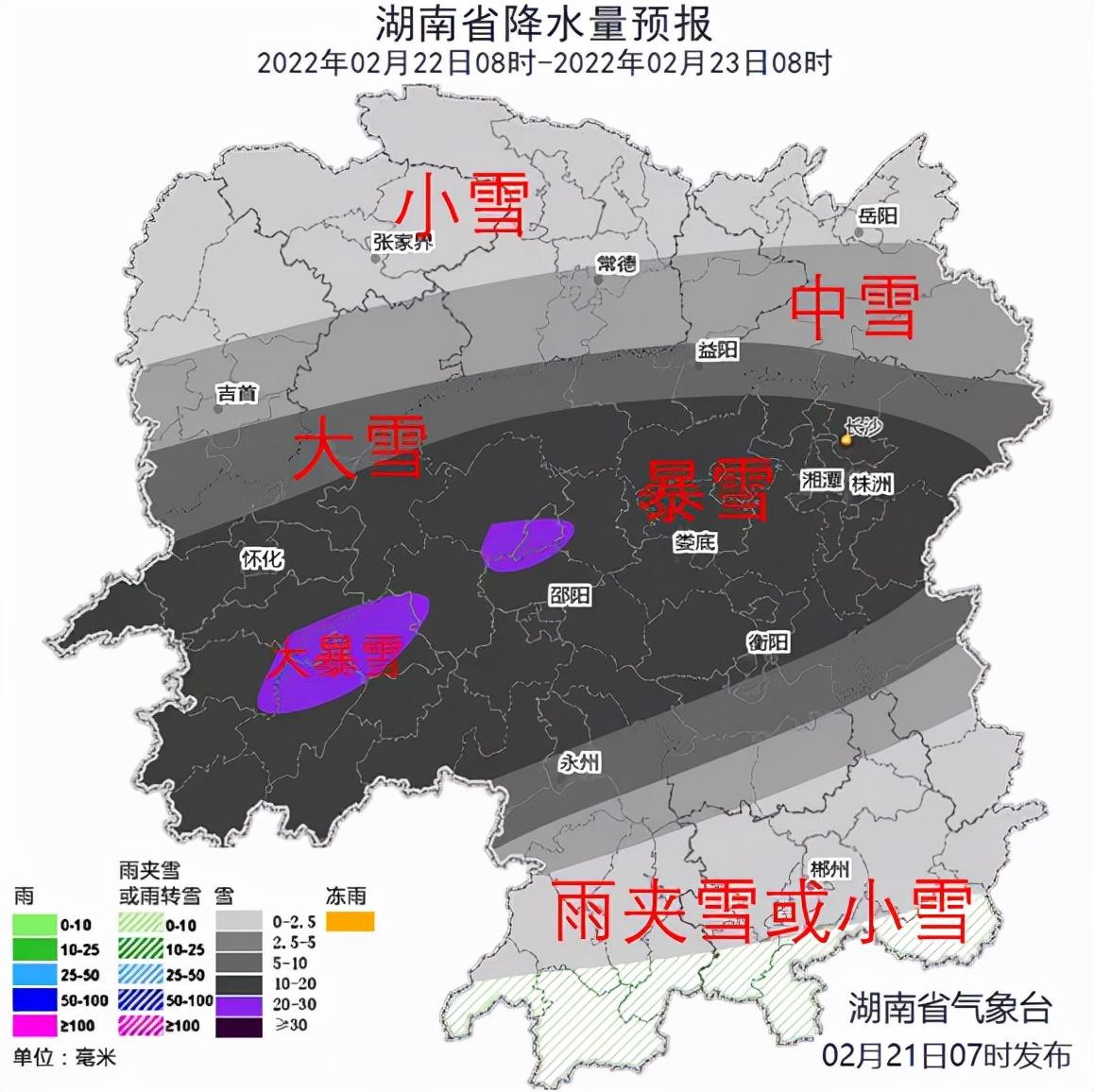 洪江市天气预报，气象变化与日常生活息息相关，洪江市天气预报，气象变化对日常生活的深刻影响