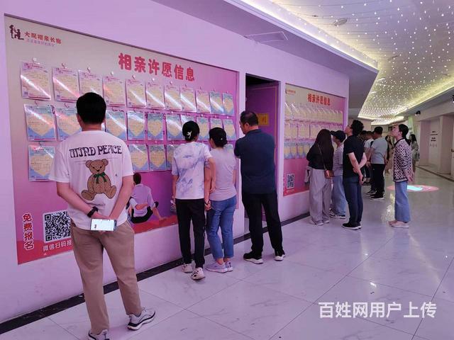 济南婚介所，搭建美好姻缘的桥梁，济南婚介所，搭建幸福姻缘的桥梁