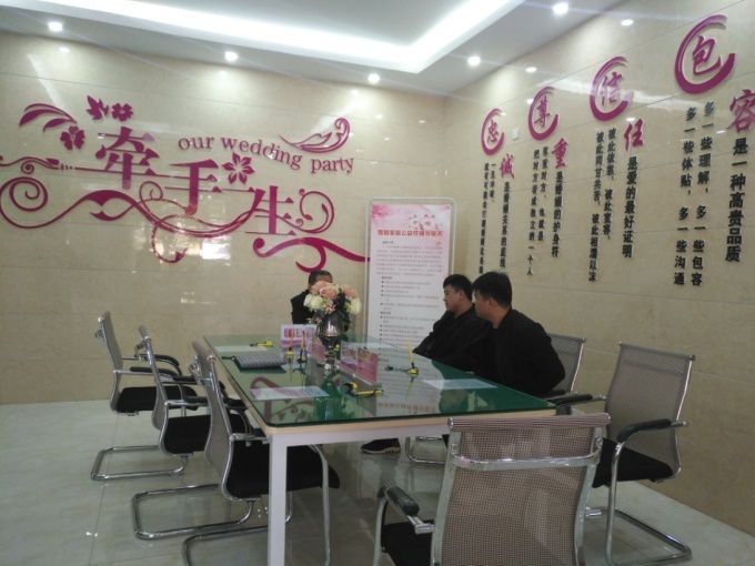 济南婚介所，搭建美好姻缘的桥梁，济南婚介所，搭建幸福姻缘的桥梁