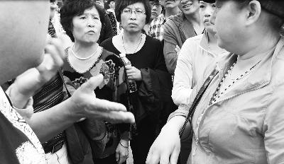 北京女找男，百姓生活中的真实故事与情感纽带，北京女性寻找爱情，生活中的真实故事与情感纽带