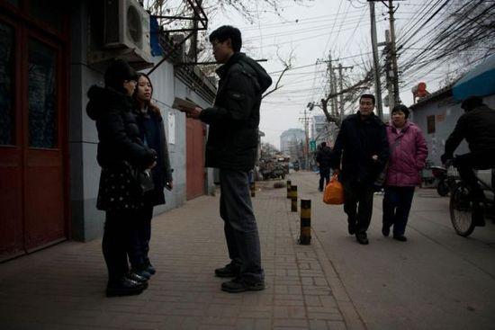北京女找男，百姓生活中的真实故事与情感纽带，北京女性寻找爱情，生活中的真实故事与情感纽带
