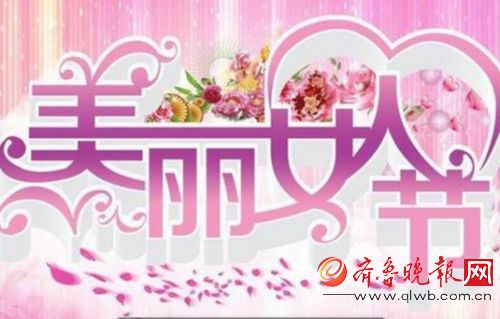 重庆婚介所，搭建美好姻缘的桥梁，重庆婚介所，搭建美好姻缘桥梁，共创幸福人生起点