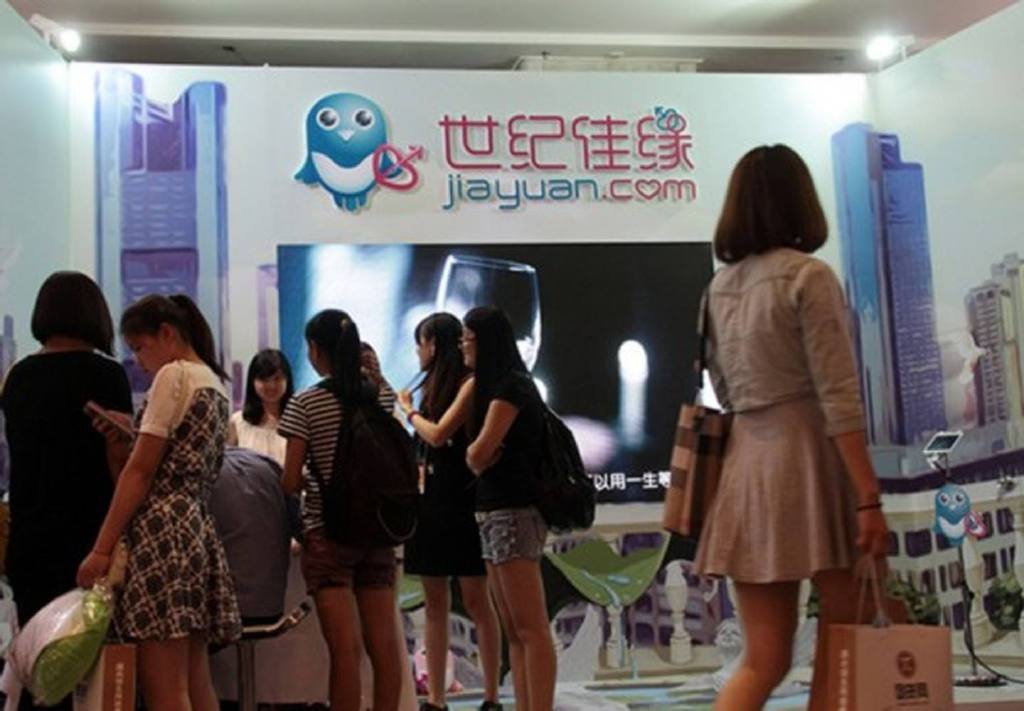 世纪佳缘与手机QQ登录的完美结合，世纪佳缘与手机QQ登录无缝对接标题，佳缘QQ登录一体化