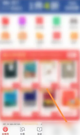 精准管家婆，77777与88888的完美结合，精准管家婆，77777与88888的卓越融合之道