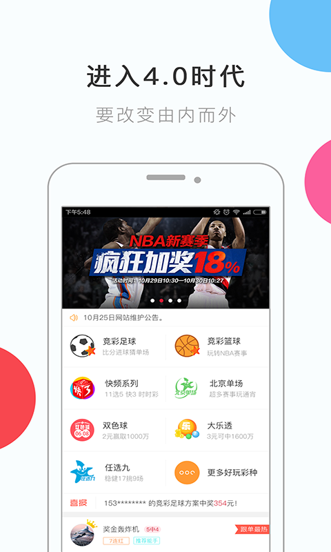 澳门最快开奖网管家即占——探索现代博彩新纪元的关键要素，澳门最快开奖网管家即占，现代博彩新纪元的探索与关键要素