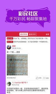 揭秘彩票背后的神秘数字，精准预测一肖的秘密与77777与88888的魔力，彩票数字背后的秘密，揭秘预测一肖的魔力与神秘数字77777和88888的真相