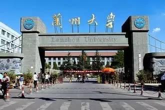 兰州征婚最新信息概览，兰州最新征婚信息总览