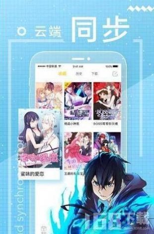 免费追漫软件，探索漫画世界的无尽魅力，免费追漫软件，探索漫画世界的无限魅力
