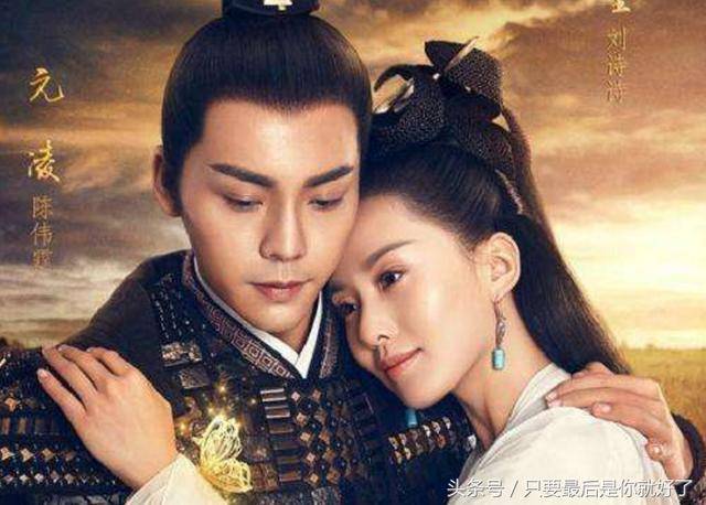 刘诗诗主演电视剧佳作盘点，刘诗诗主演电视剧佳作回顾