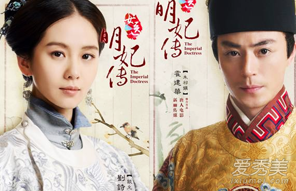 刘诗诗主演电视剧佳作盘点，刘诗诗主演电视剧佳作回顾
