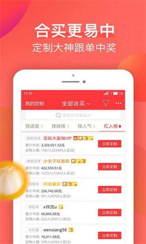 新澳天天开奖资料大全，最新开奖结果查询与下载，新澳天天开奖资料大全，最新开奖结果查询与下载服务