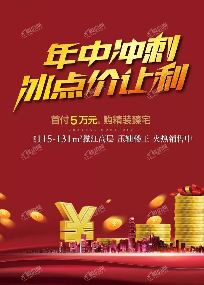 香港最准六肖中特期期准特下载——揭秘精准预测的秘密，揭秘香港最准六肖中特期期精准预测的秘密