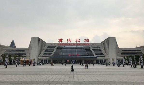 热点 第20页
