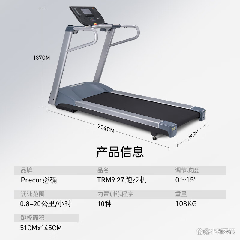 开云（中国） 第14页