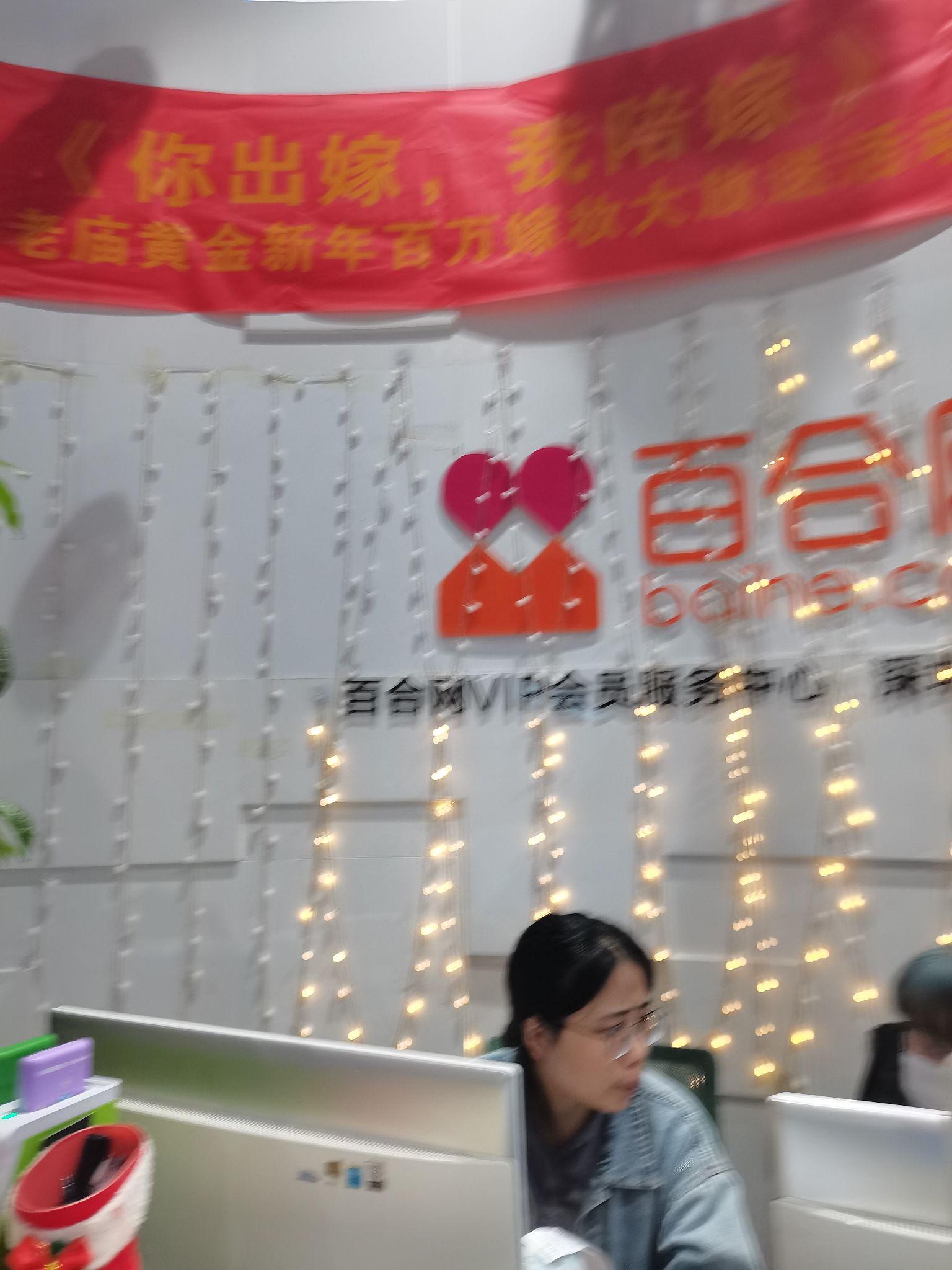 开云（中国） 第16页