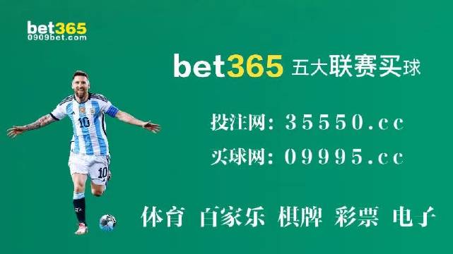 澳门彩票开奖，探索数字背后的故事与期待（2023年一），澳门彩票开奖背后的数字故事与期待（2023年首篇）