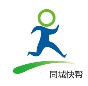天津同城快递，速度与服务的完美结合，天津同城快递，速度与服务的完美融合
