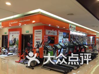 健身器材门店，一站式健康生活的理想选择，健身器材门店，一站式健康生活首选之地