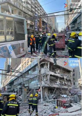 太原化工厂爆炸最新消息，事故处理进展与影响分析，太原化工厂爆炸最新消息，事故处理进展及影响分析