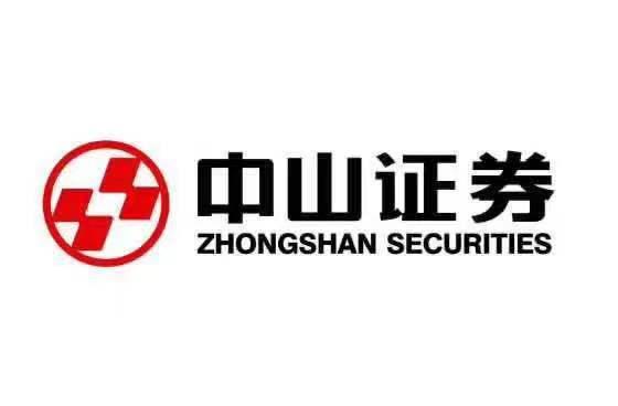 中山证券，探索卓越之路，塑造行业典范，中山证券，探索卓越，塑造行业典范之路