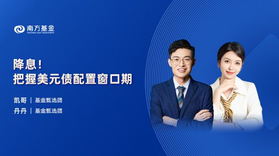 基金000612，深度解析与投资策略，基金000612深度解析与投资策略探讨
