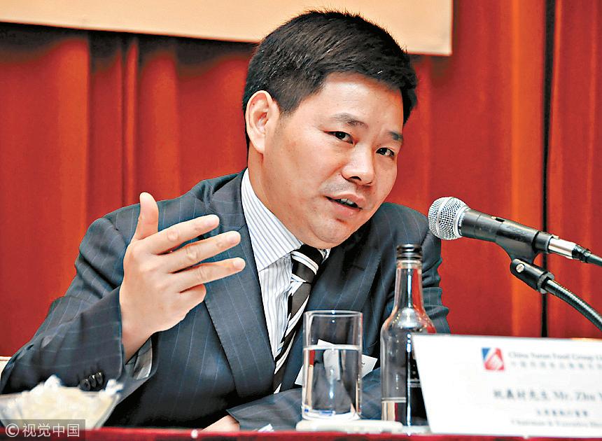 中央商场股票行情分析——聚焦600280股票动态，中央商场股票行情深度解析，聚焦600280股票走势动态