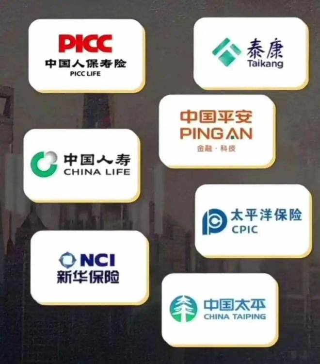 澳门 第13页