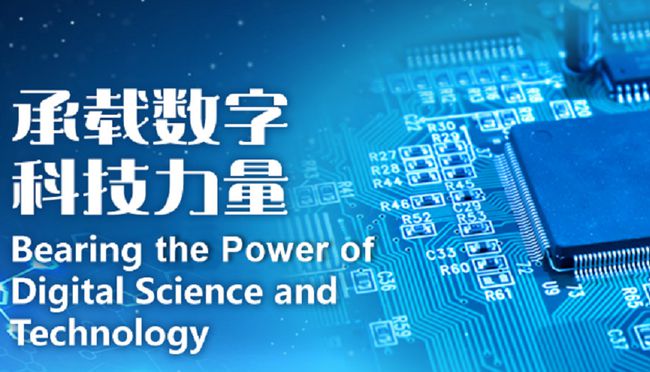 澳弘电子股吧，探索前沿科技与投资的交汇点，澳弘电子股吧，前沿科技与投资的交汇探索