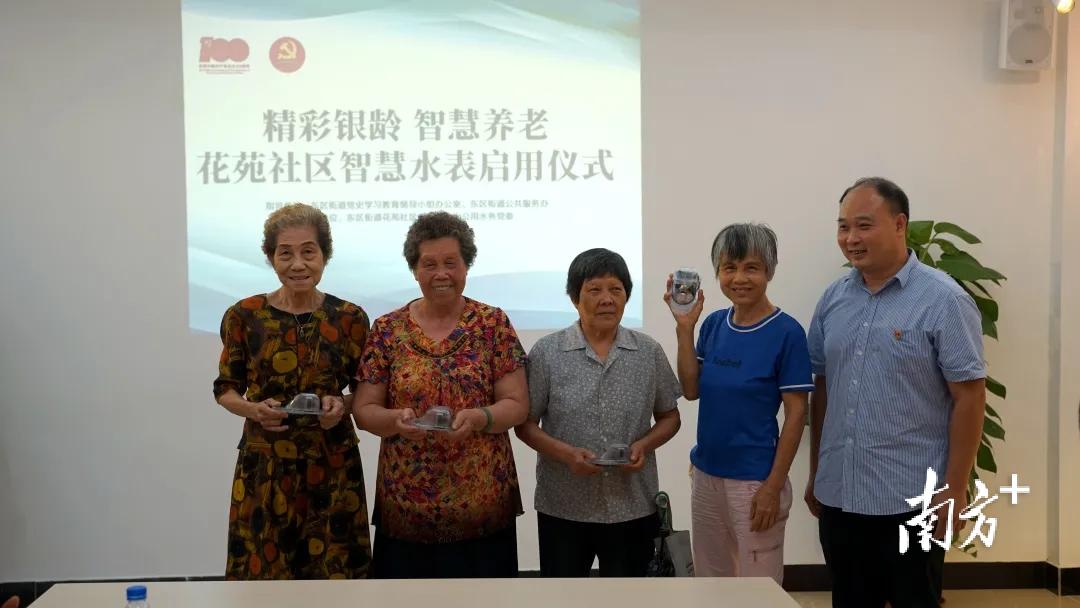 中山公用股票行情深度解析，中山公用股票行情深度解读与分析