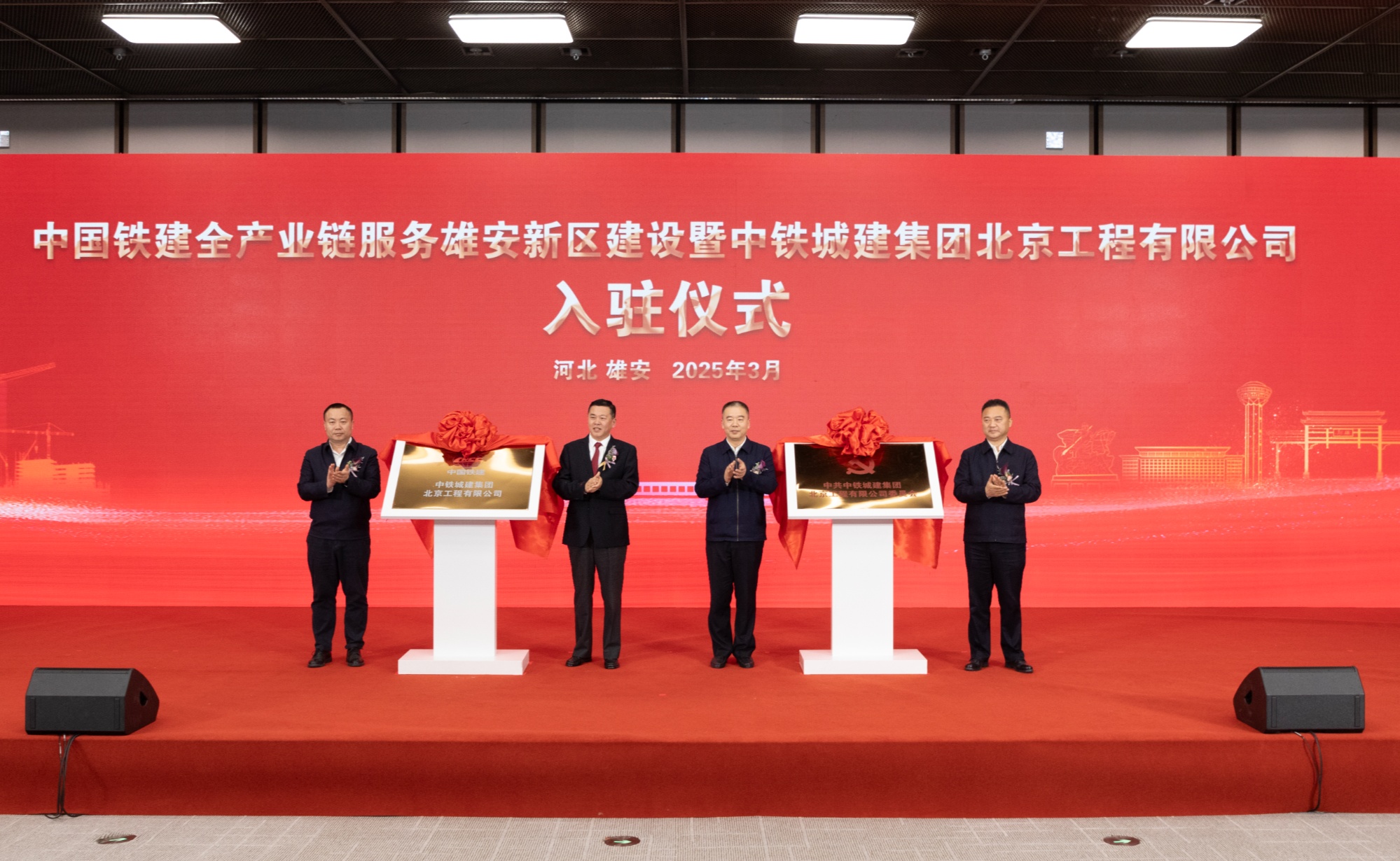 中国铁建，国企还是央企？解析其独特的地位与角色，中国铁建，央企独特地位与角色解析