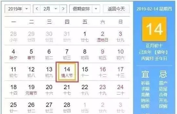 股市放假时间表2023，洞悉市场动向，把握投资节奏，2023年股市放假时间表，洞悉市场动向，把握投资黄金时机